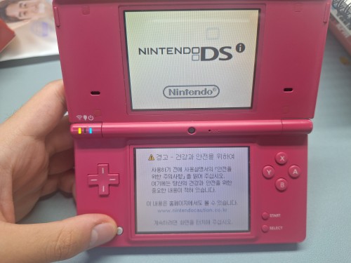 닌텐도 dsi 핑크