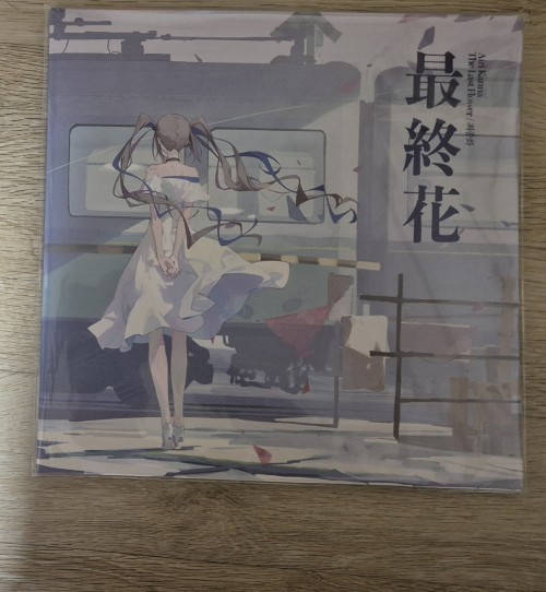 예약상품