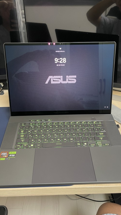 에이수스G16 RTX4070 고사양 게이밍 노트북
