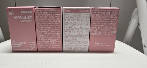 에스트로글램 4box