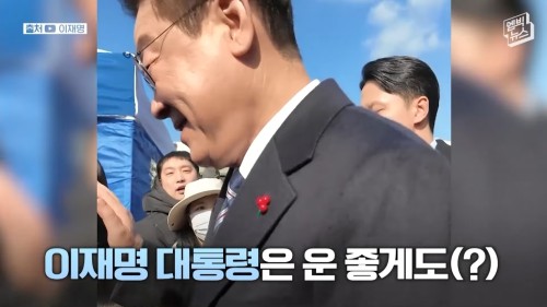 히로시 엄마 구이