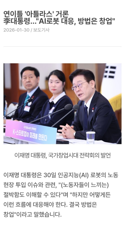 히로시느금마