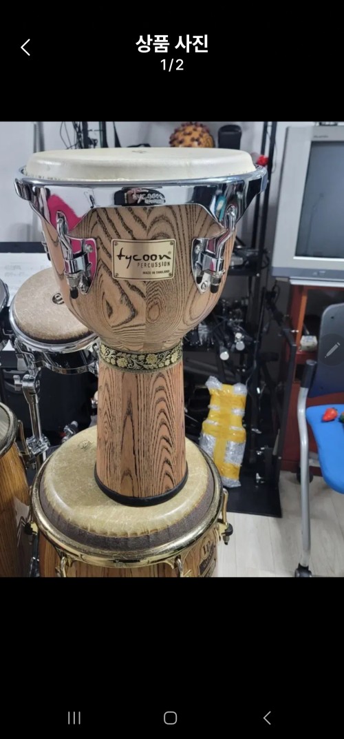 젬베